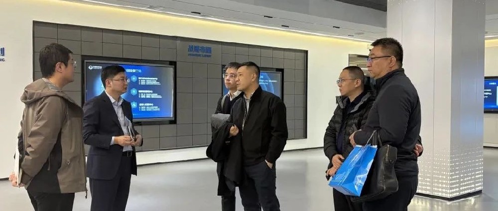 中兴通讯河南分公司一行莅临河南空港智算中心调研