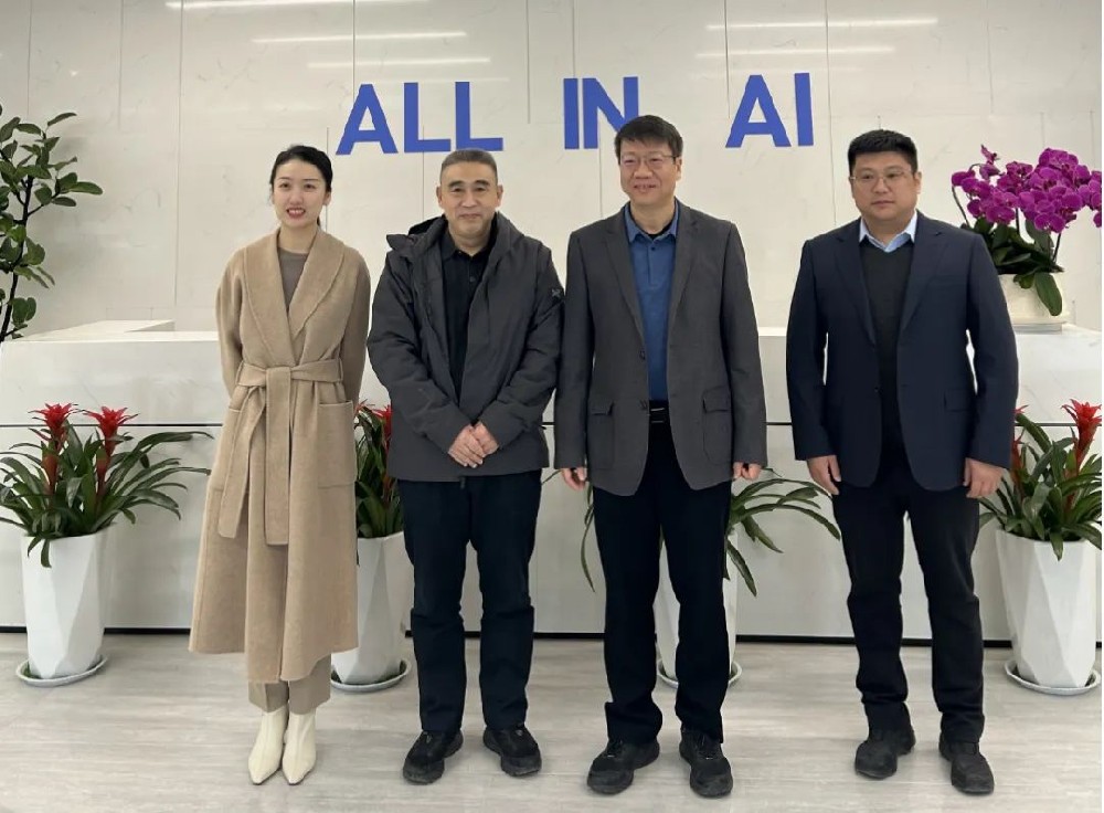 广发银行郑州分行副行长江文杰一行到访空港数字城市