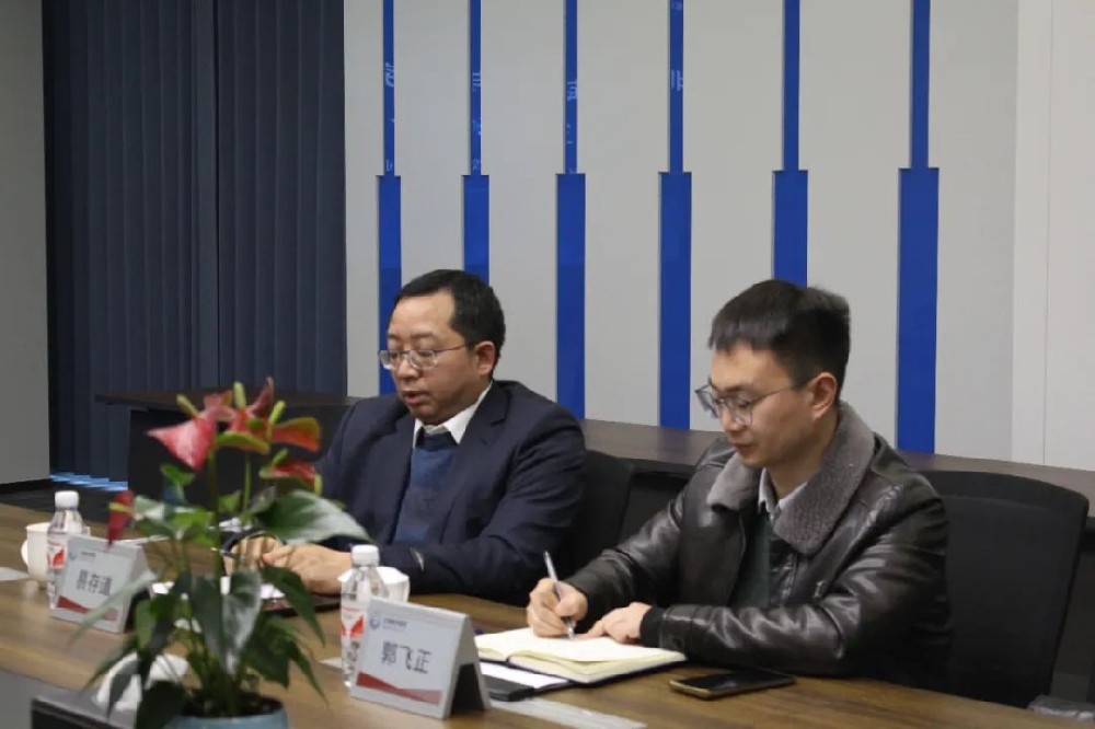 合作健企空港数字城市携手宝兰德共建AI算力新生态