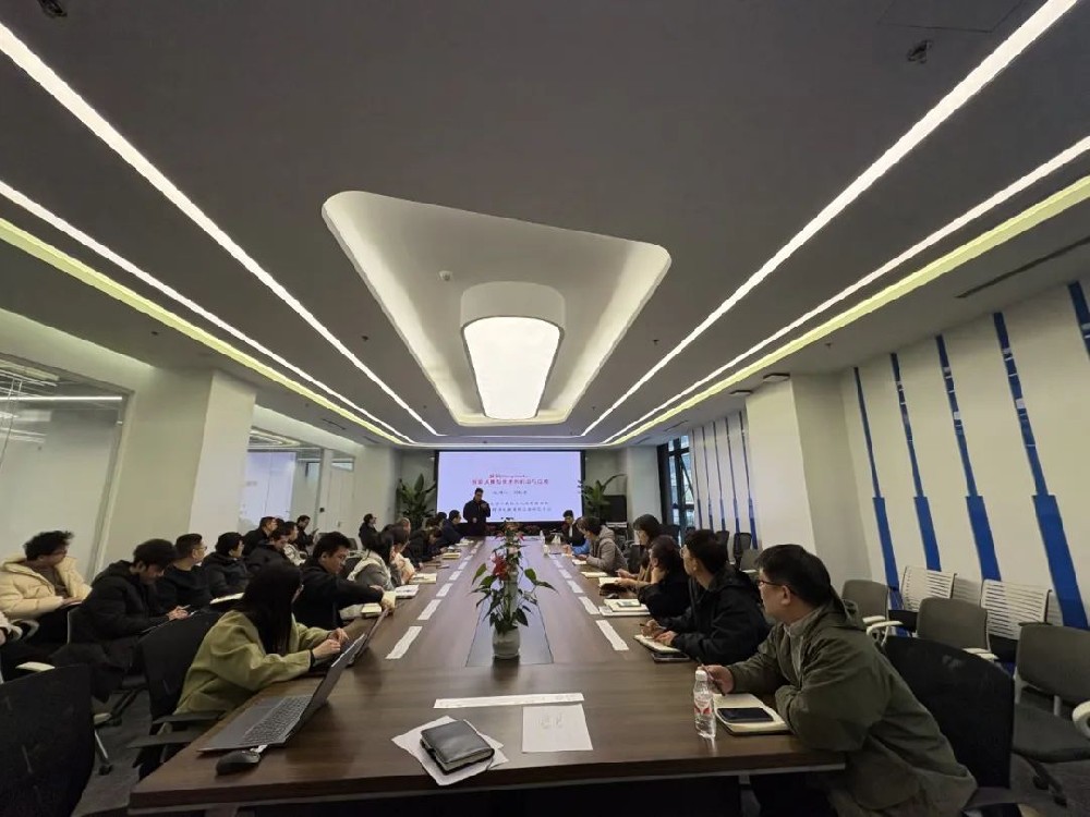 培训智企空港数字城市人工智能系列培训第二期圆满举办