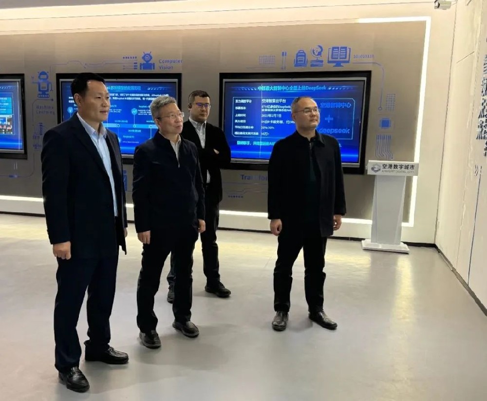 金融兴企工商银行河南省分行副行长祝有溪一行到访空港数字城市