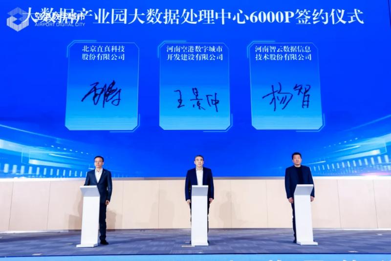 图片 4.jpg