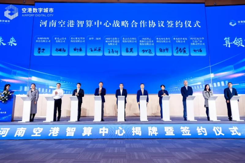 图片 5.jpg