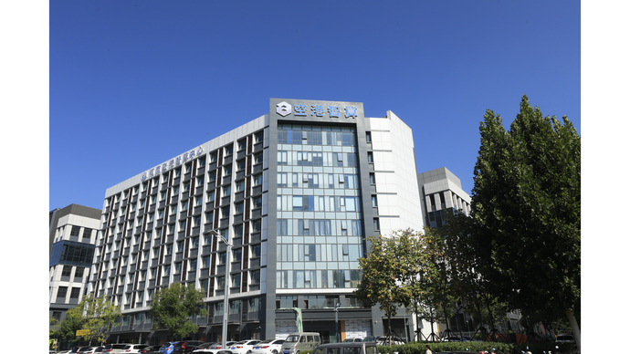 “满血版”DeepSeek于航空港区上线 同时段，支持近5万个小参数