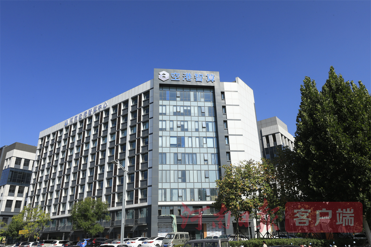 打造“算力+产业”标杆 中部最大智算中心万P算力集群即将投运