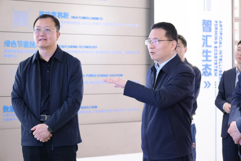 微信图片_2025-04-10_151732_589.png