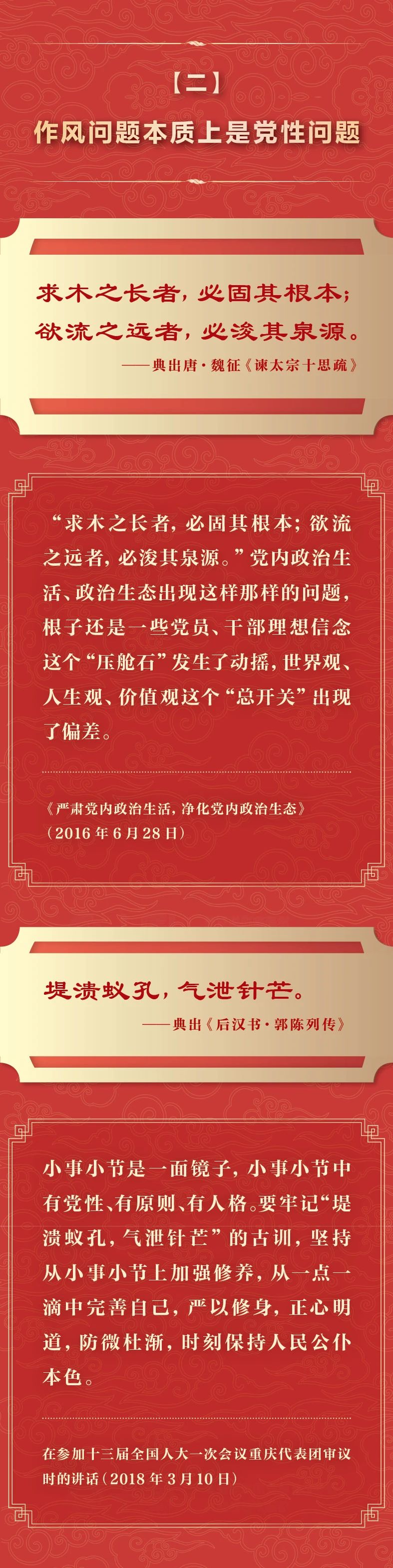 微信图片_2025-04-16_083947_610.jpg