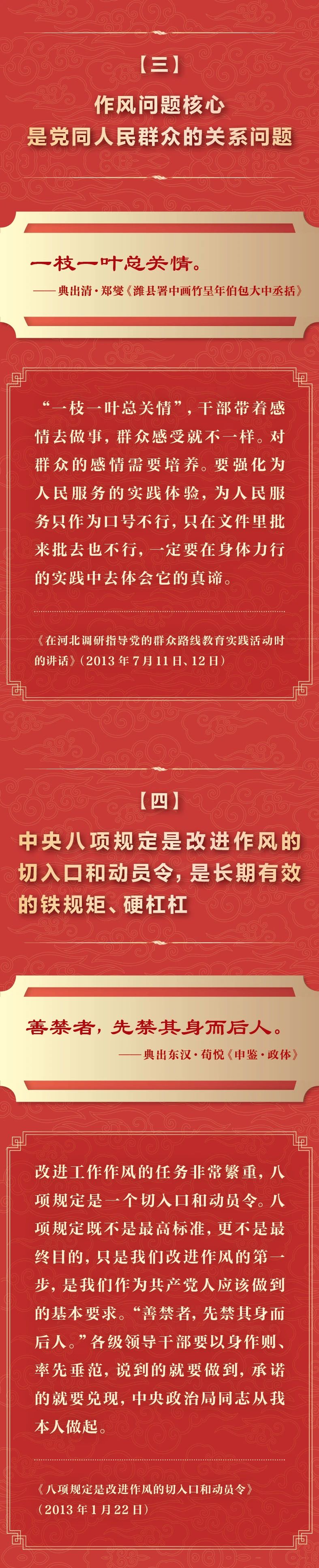 微信图片_2025-04-16_083950_594.jpg