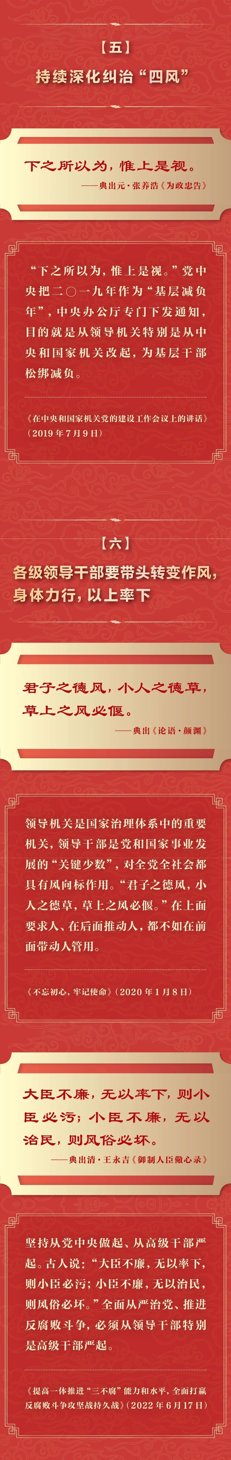 微信图片_2025-04-16_084001_638.jpg