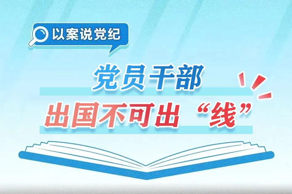 微信图片_2025-04-30_150945_720.jpg