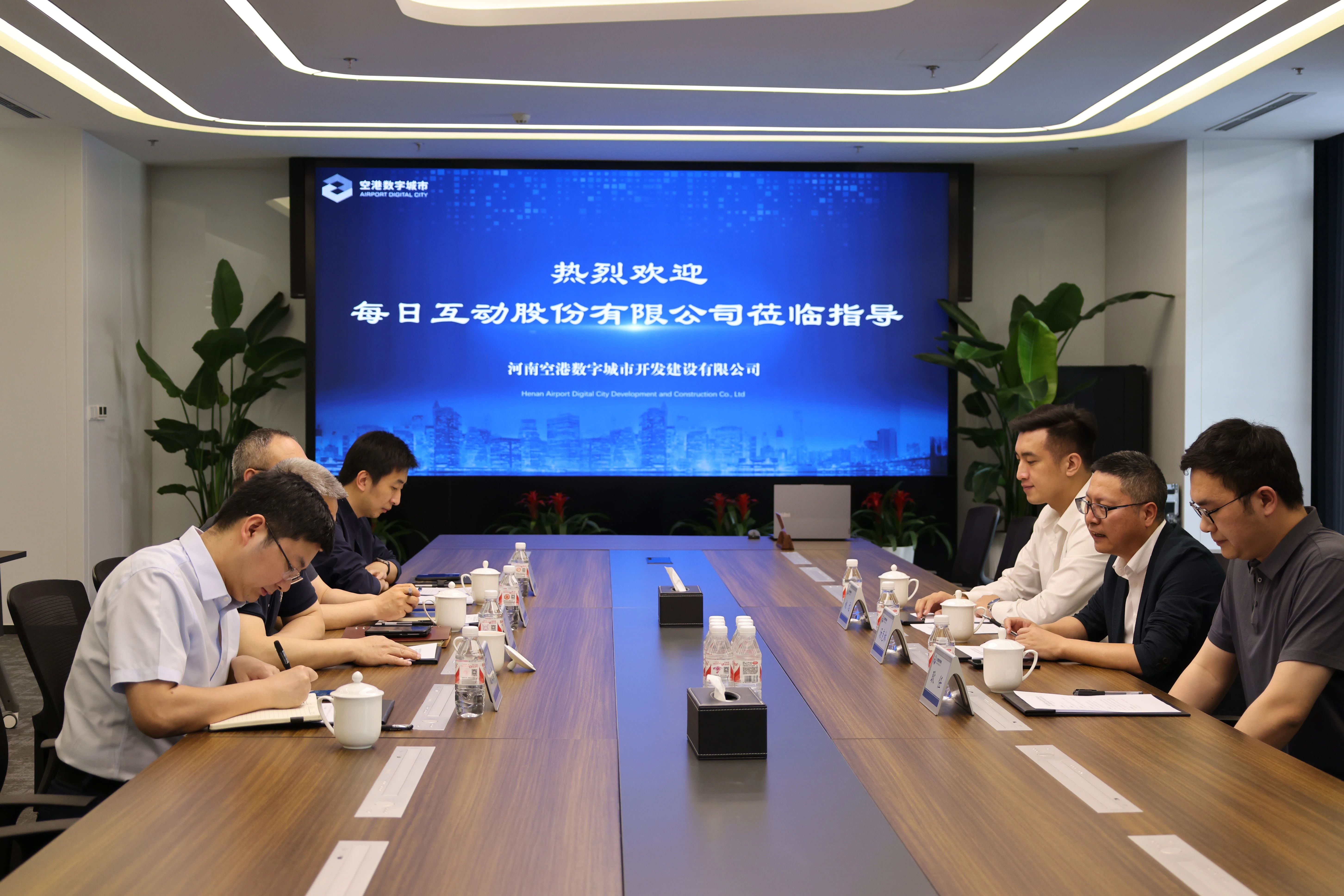 微信图片_2025-04-30_152315_601.jpg