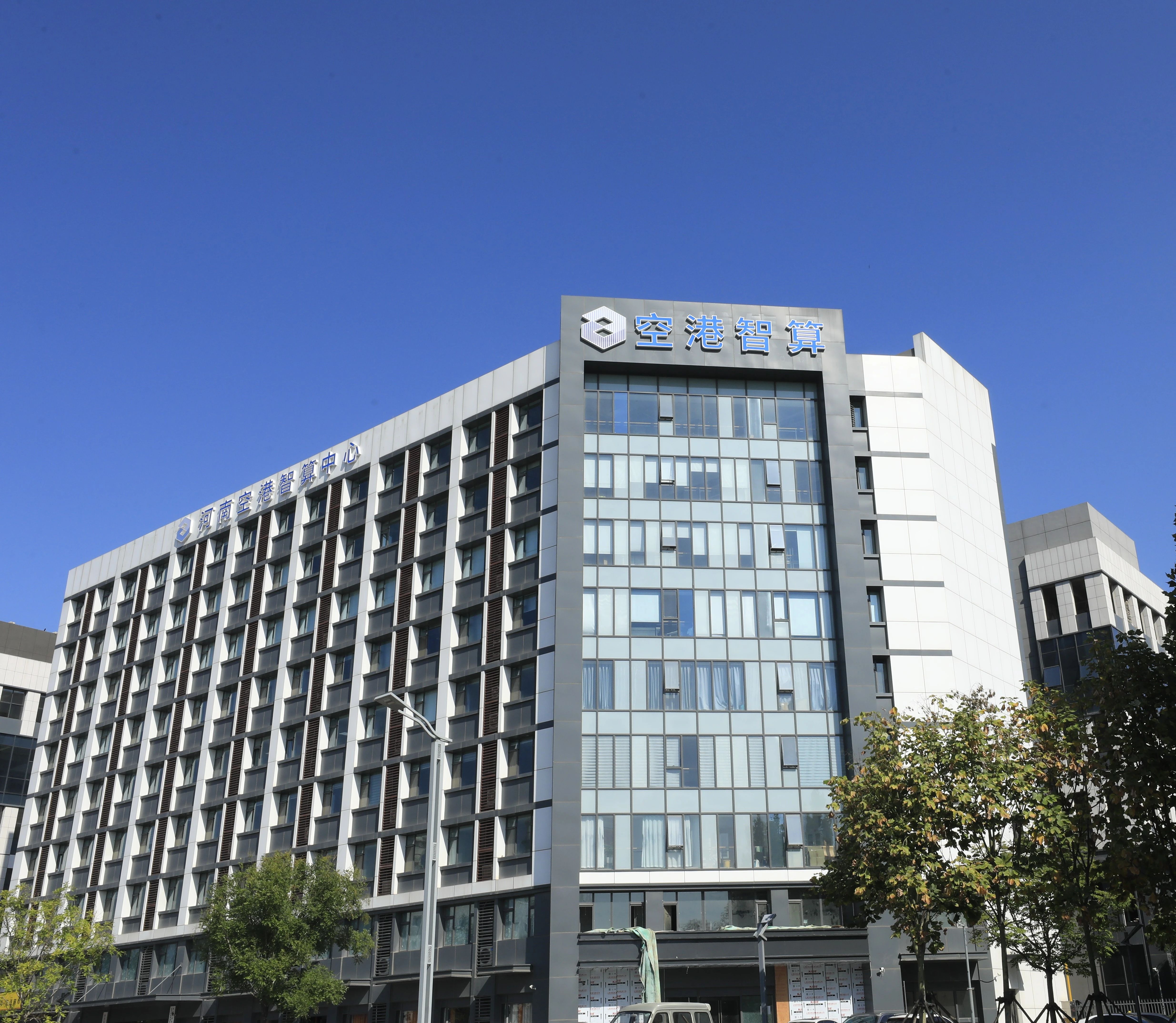 微信图片_2025-04-30_153453_504.jpg