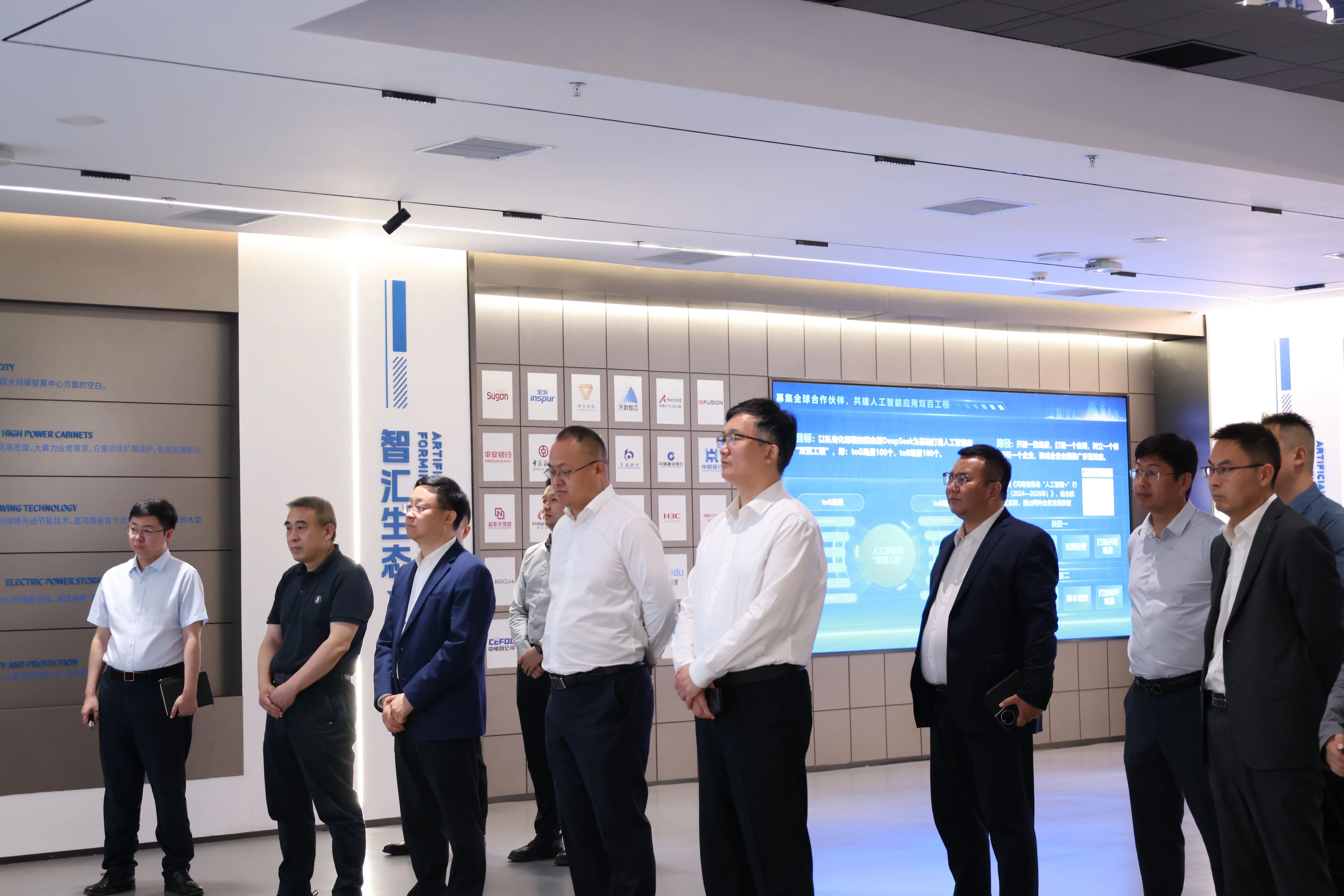 空港数字城市吸引力解码：从腾讯到科大讯飞，科技巨头战略落子背后的人工智能新战场