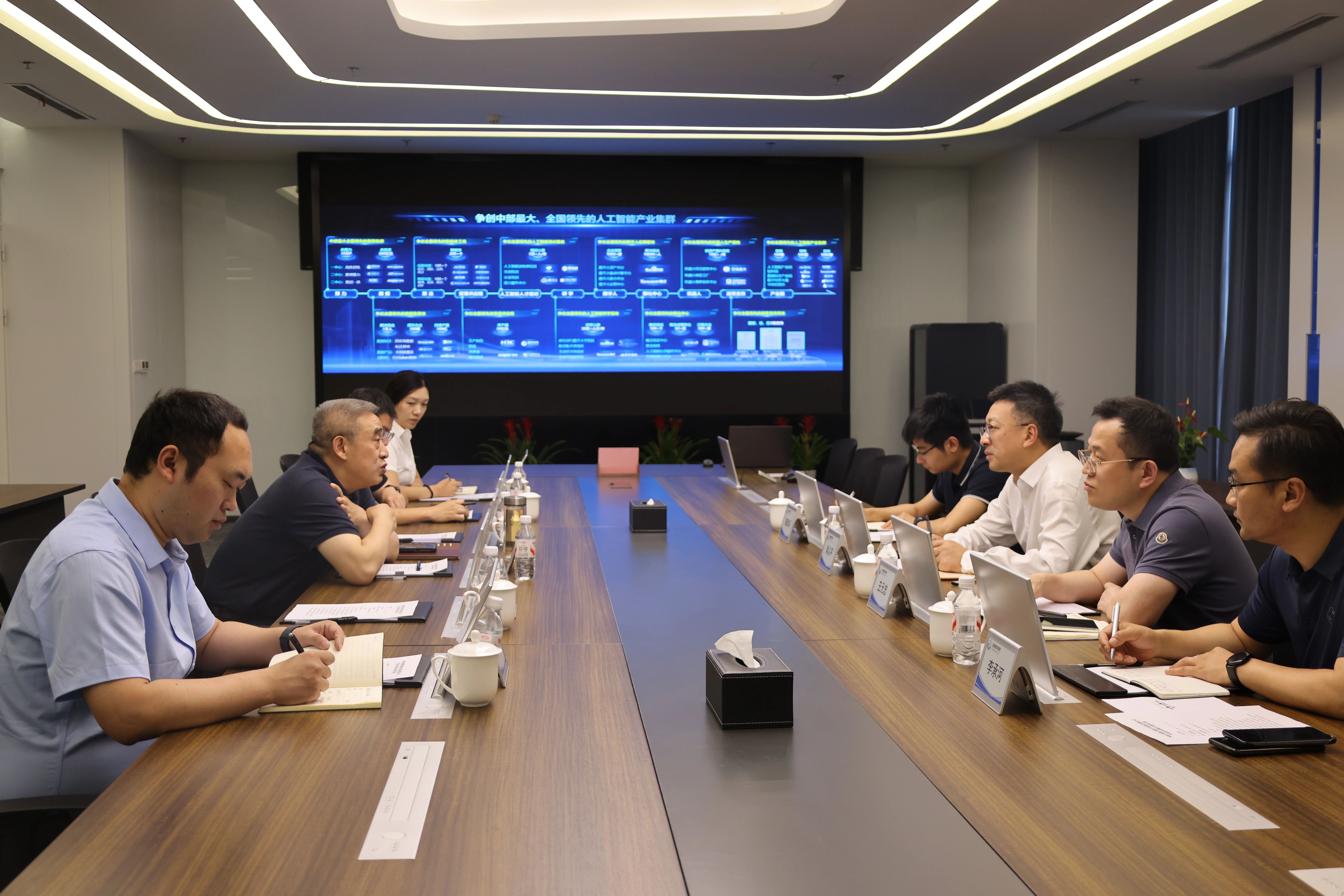 合作健企|华为与空港数字城市共启算力合作新篇