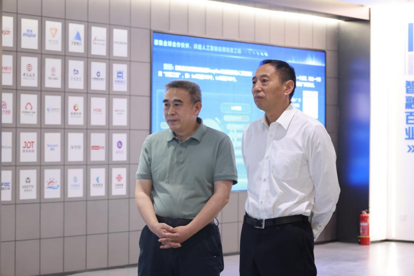 合作健企|航空港区人民法院分党组书记、院长郭宝安率队调研空港数字城市 共探“司法+AI”融合新路径