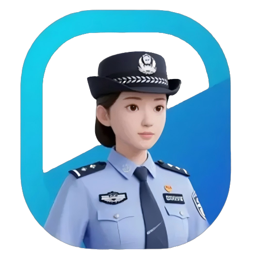 AI虚拟警察