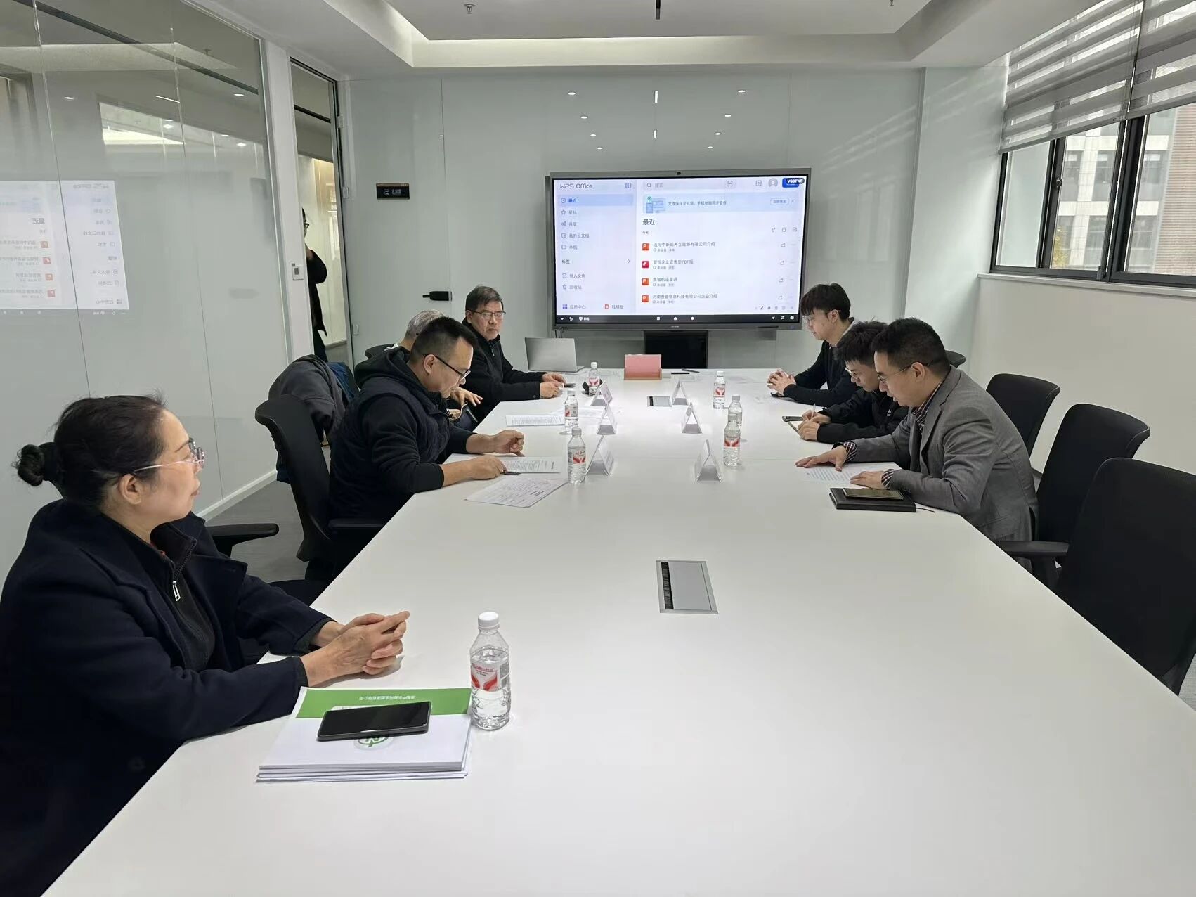 全球数字经济大厦评审会圆满举办，产业集群再启发展新篇