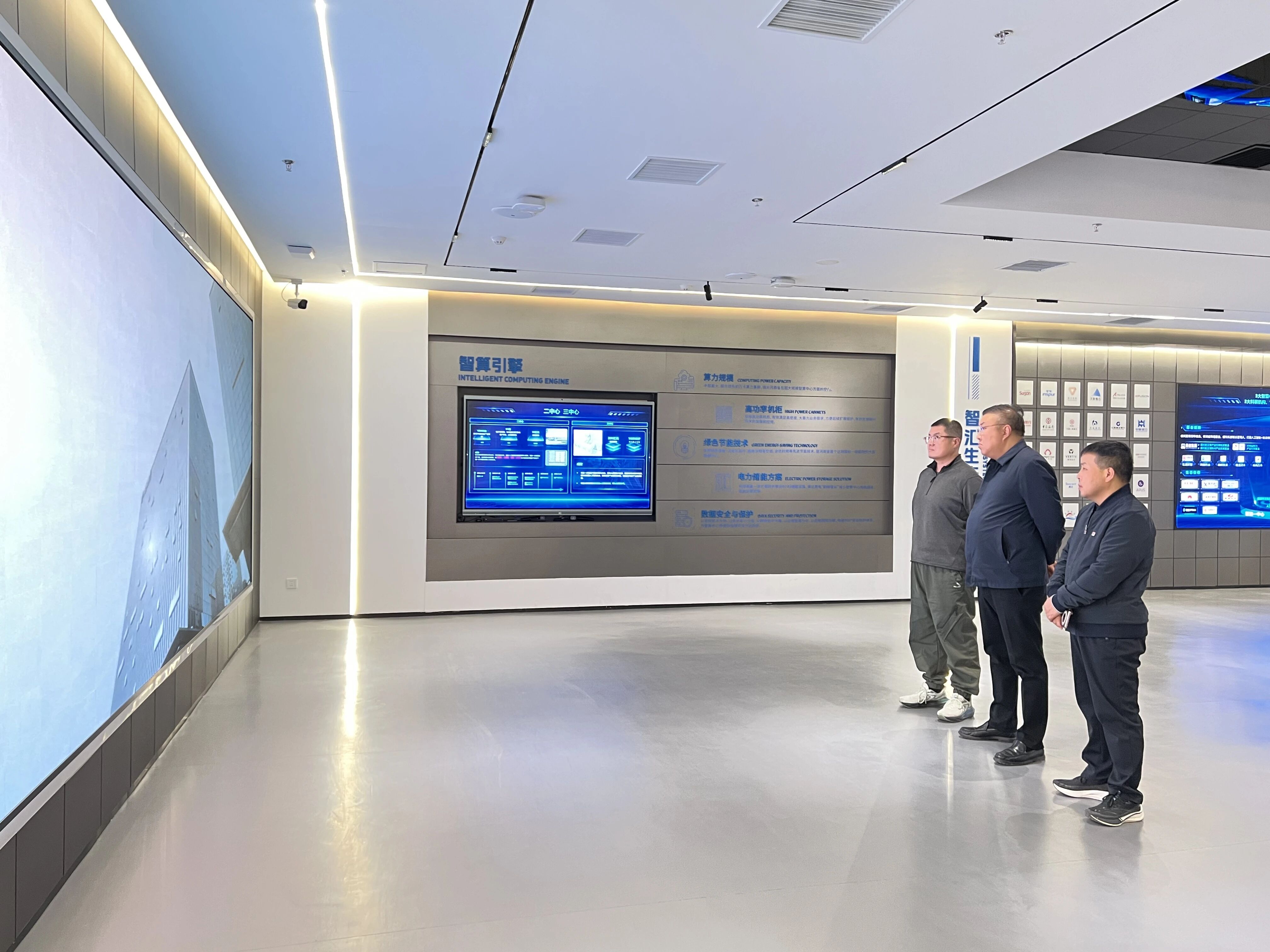 合作健企|明泰铝业赴数字城市公司考察交流 共探AI赋能铝加工产业转型新路径