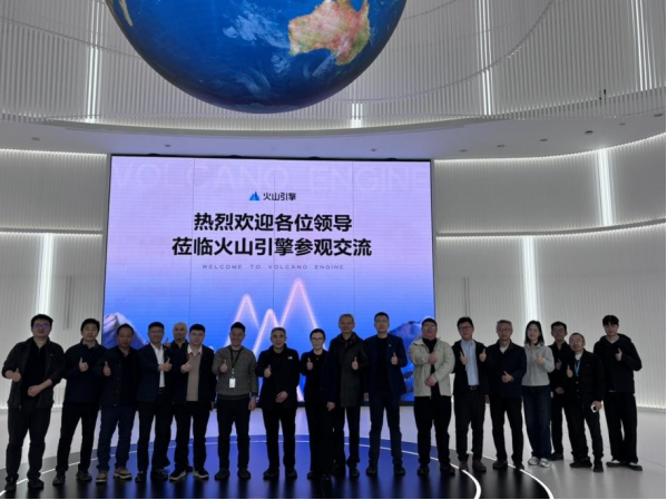 微信图片_2026-03-12_111349_681.png