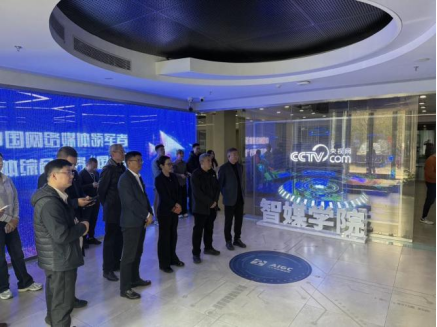 微信图片_2026-03-12_111355_930.png