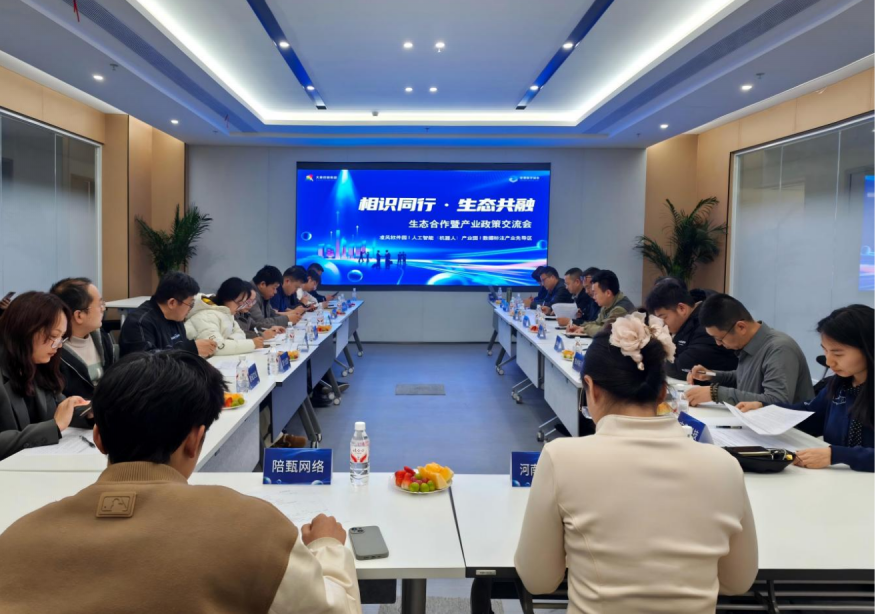 微信图片_2026-03-20_105737_344.png