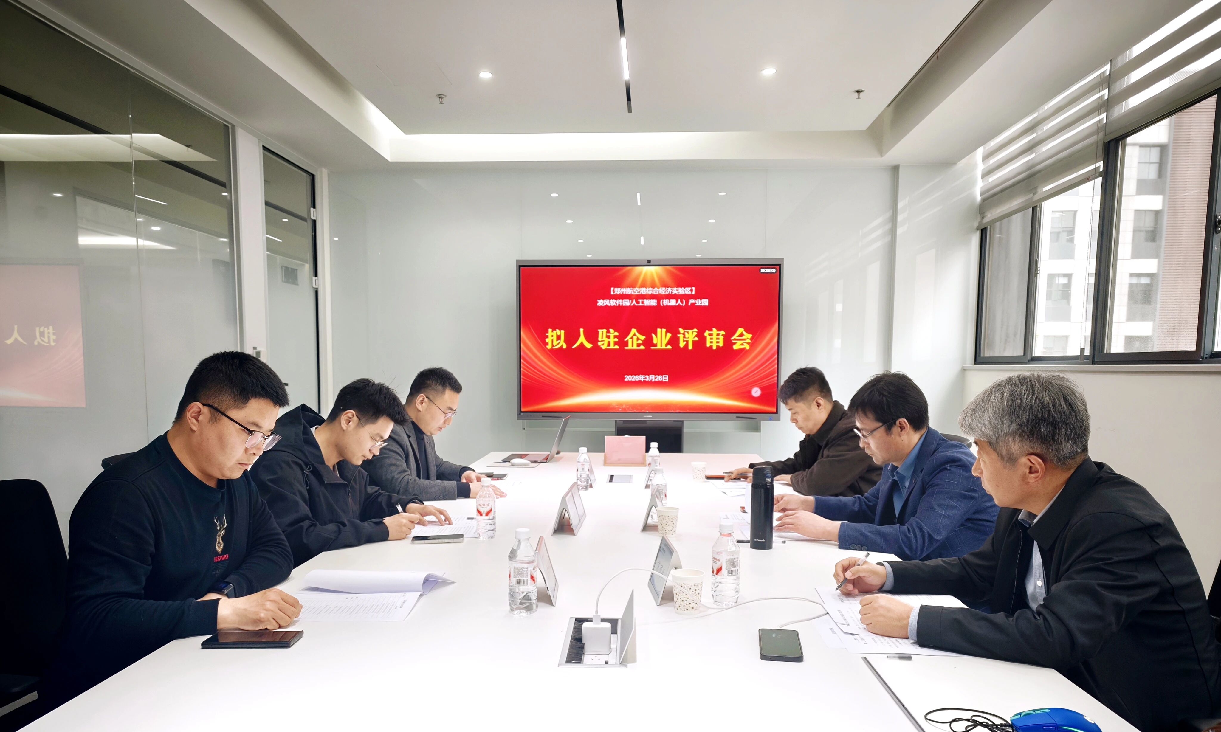 微信图片_2026-03-27_103450_269.jpg