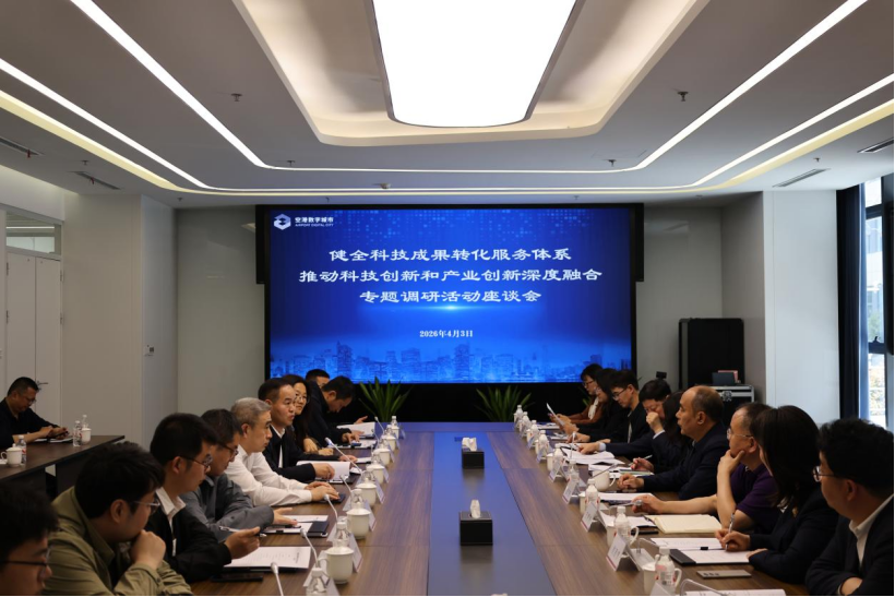 微信图片_2026-04-03_171951_684.png