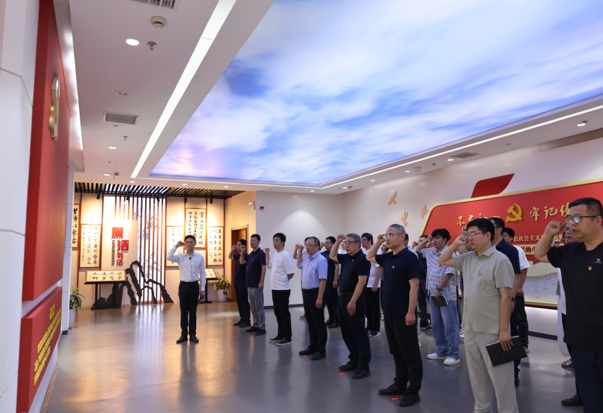 坚守初心凝忠魂  聚力实干启新程|数字城市党支部开展廉政警示教育活动