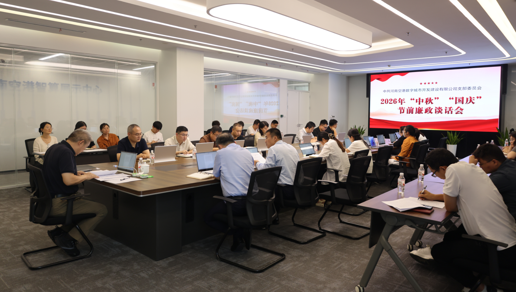 微信图片_2026-09-24_085611_749.png