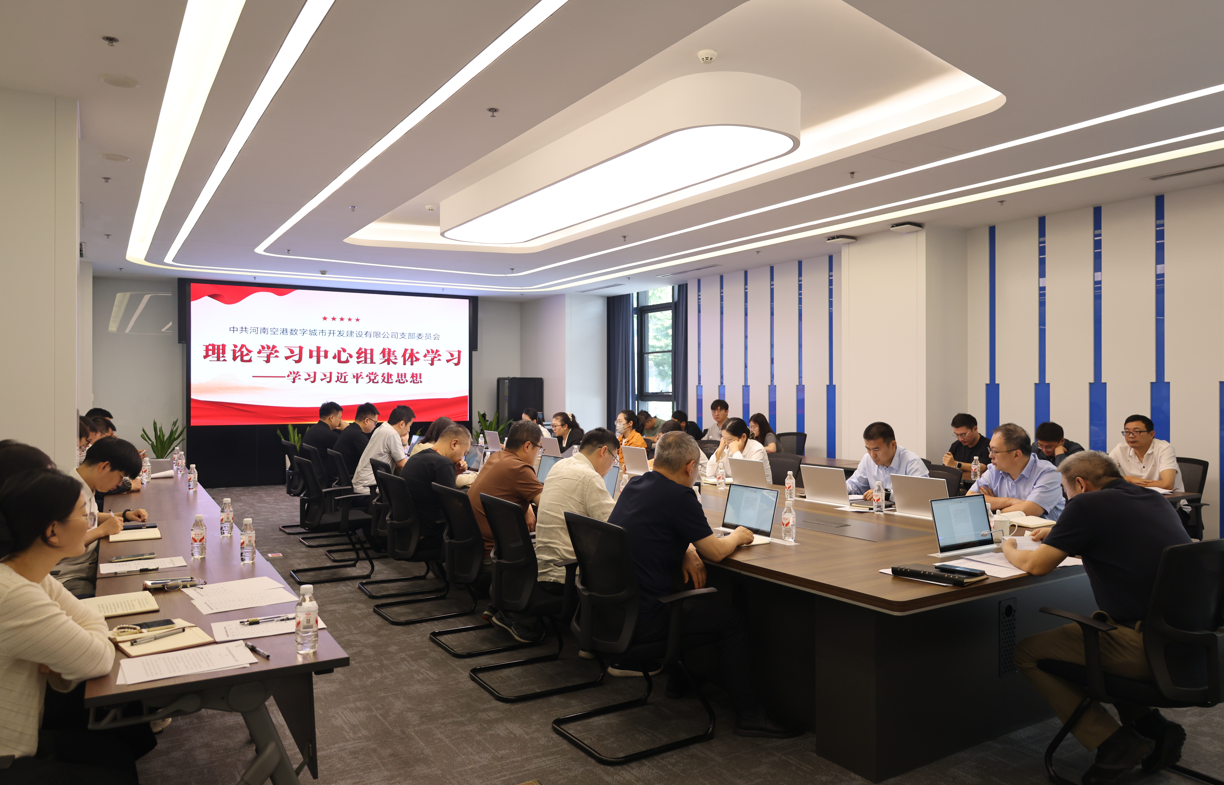 微信图片_2026-09-29_171232_199.png